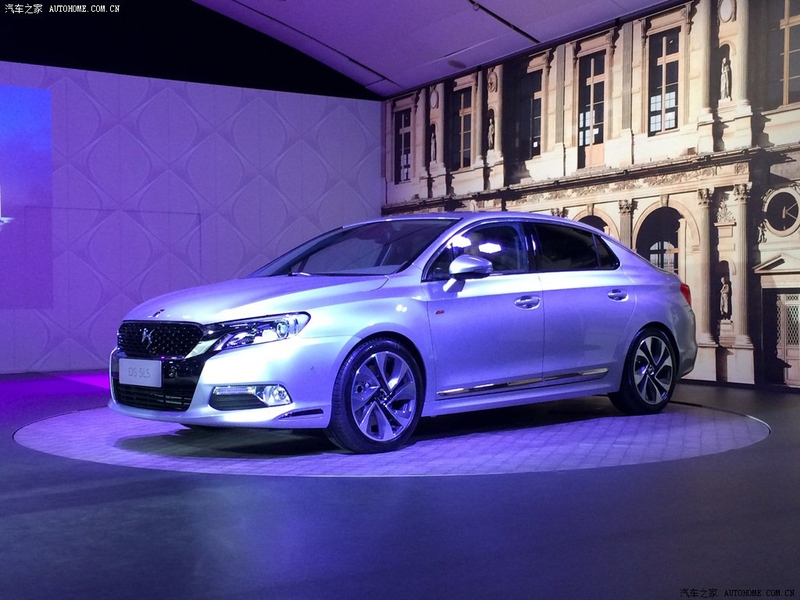Illustration for article titled Meet The Citroƫn... Sorry, DS 5LS